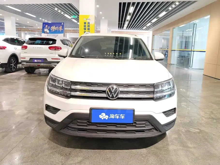 Volkswagen Tharu