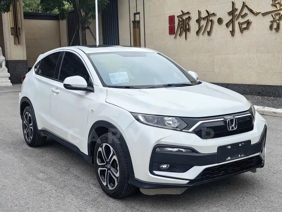 Honda XR-V