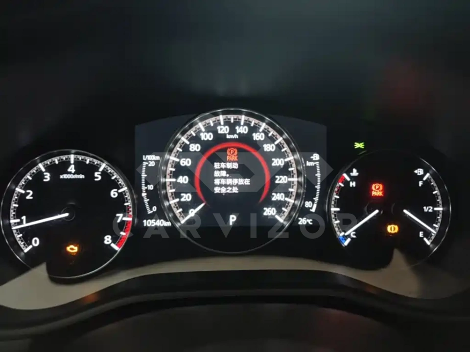 Mazda 3 Axela