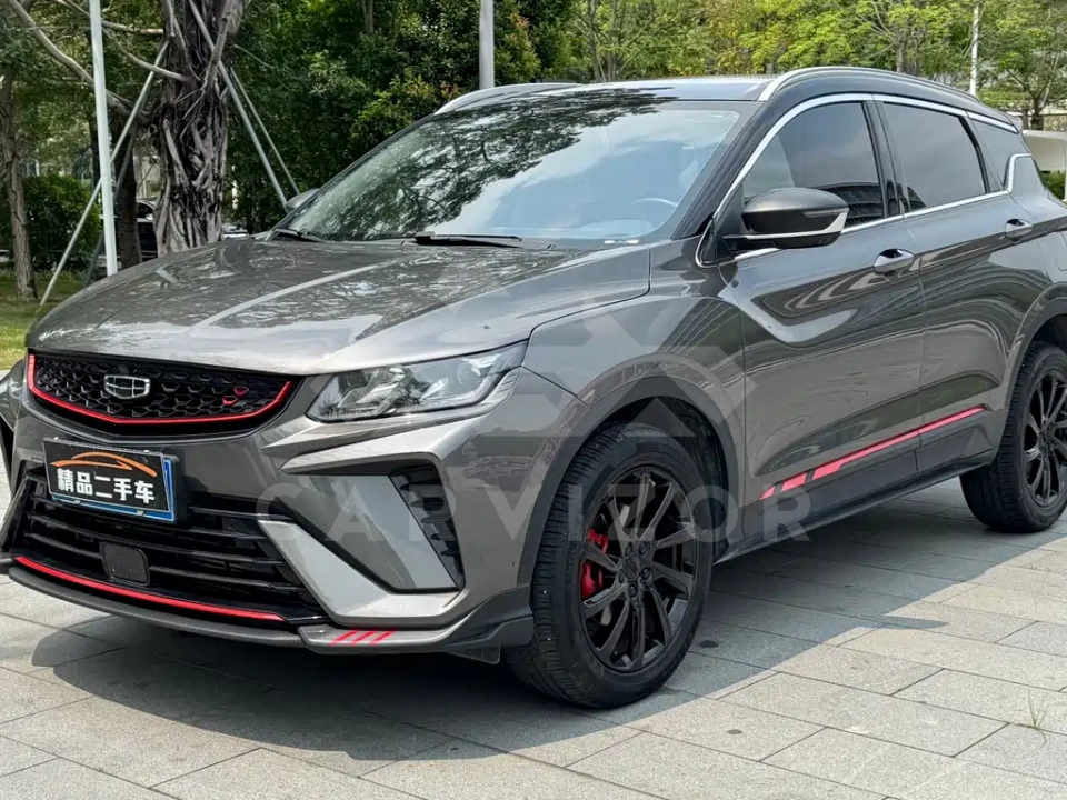 Geely Binyue