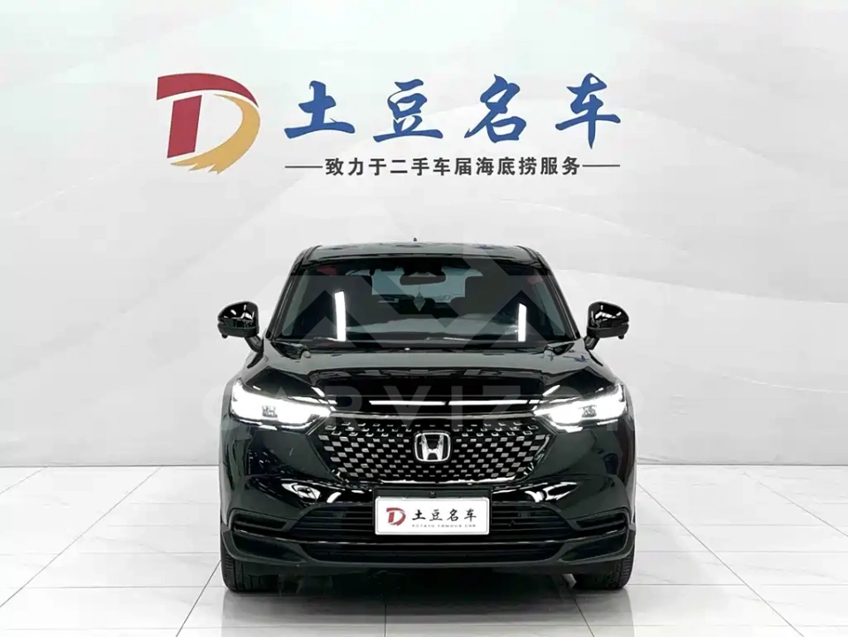 Honda XR-V