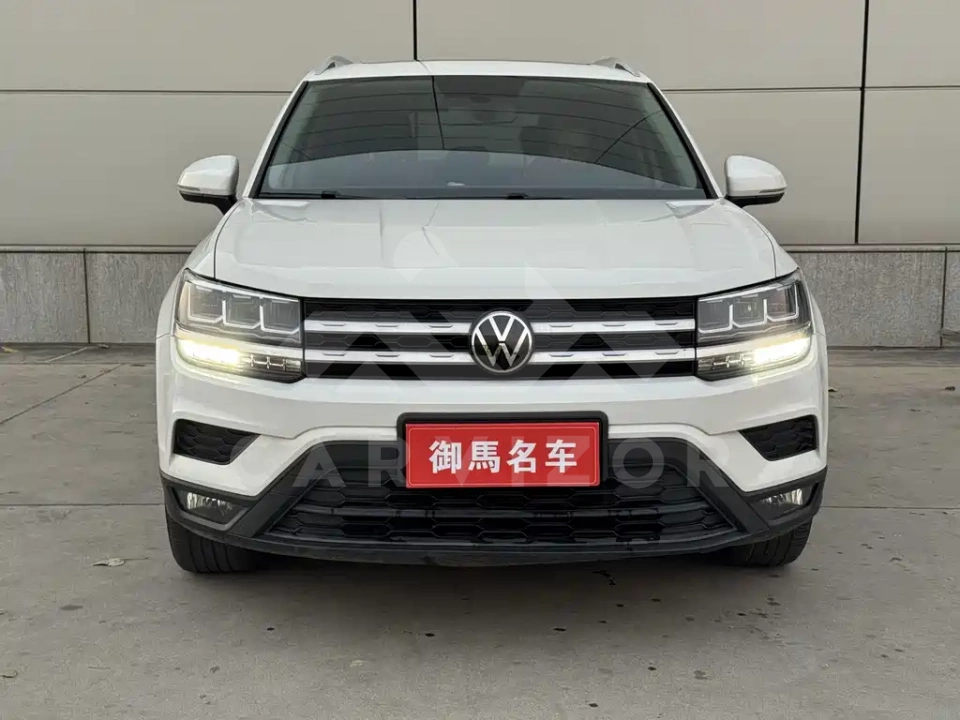Volkswagen Tharu