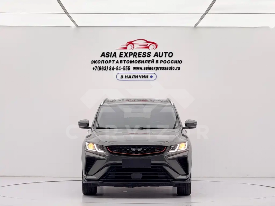 Geely Binyue