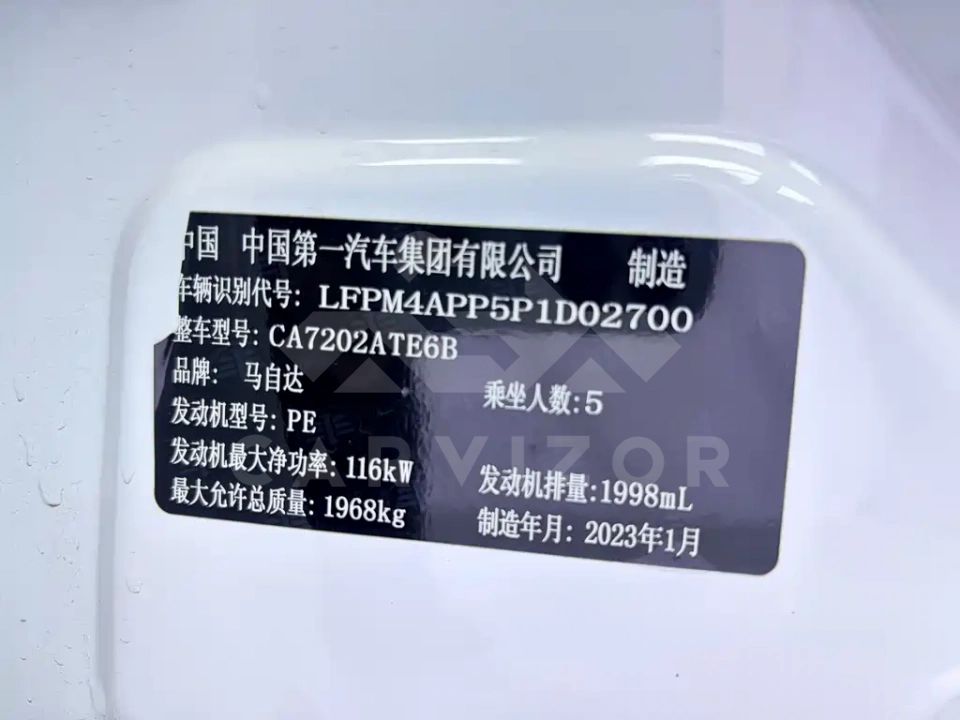 Mazda CX-4