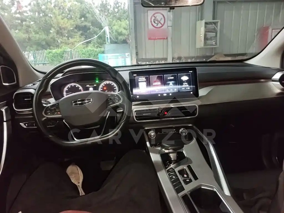 Geely Binyue