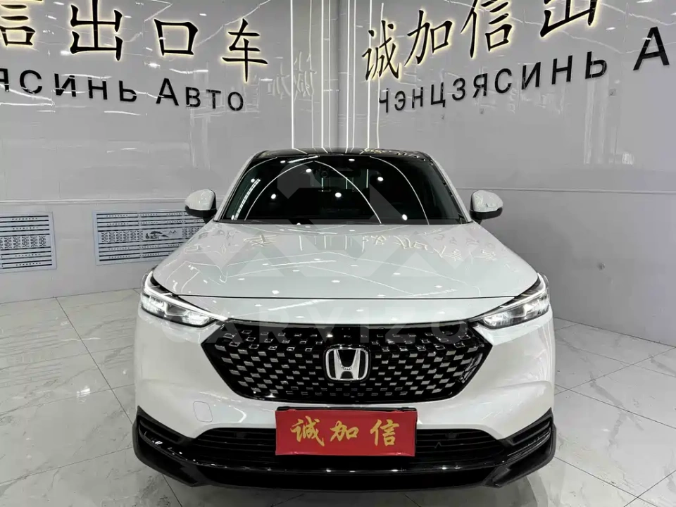 Honda XR-V