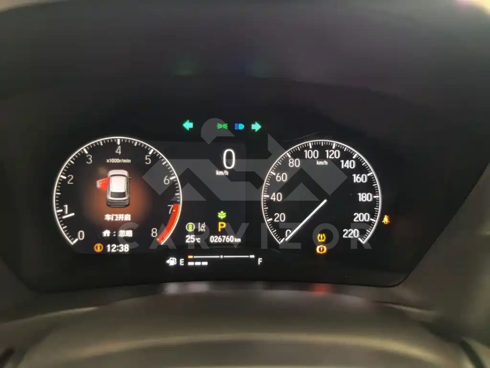 Honda XR-V