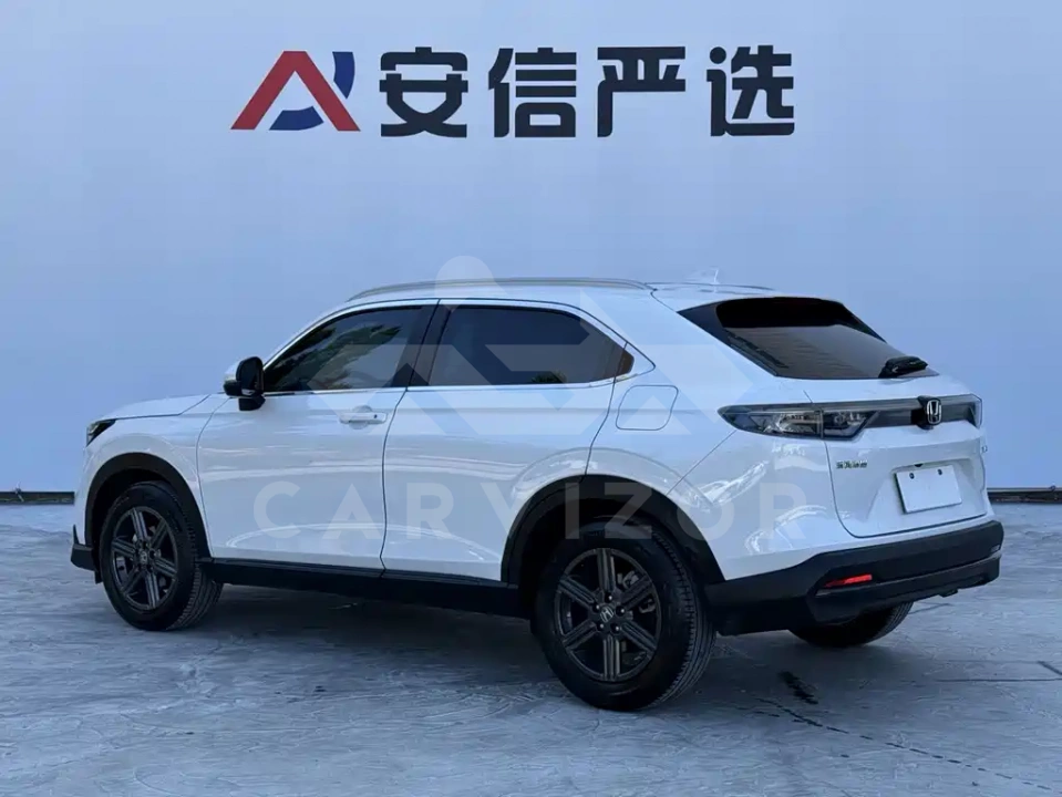 Honda XR-V