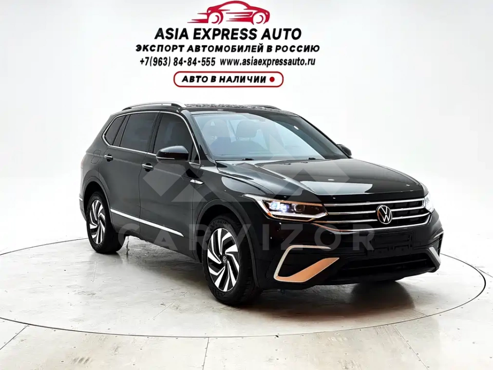 Volkswagen Tiguan L