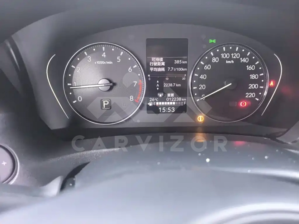 Honda Vezel