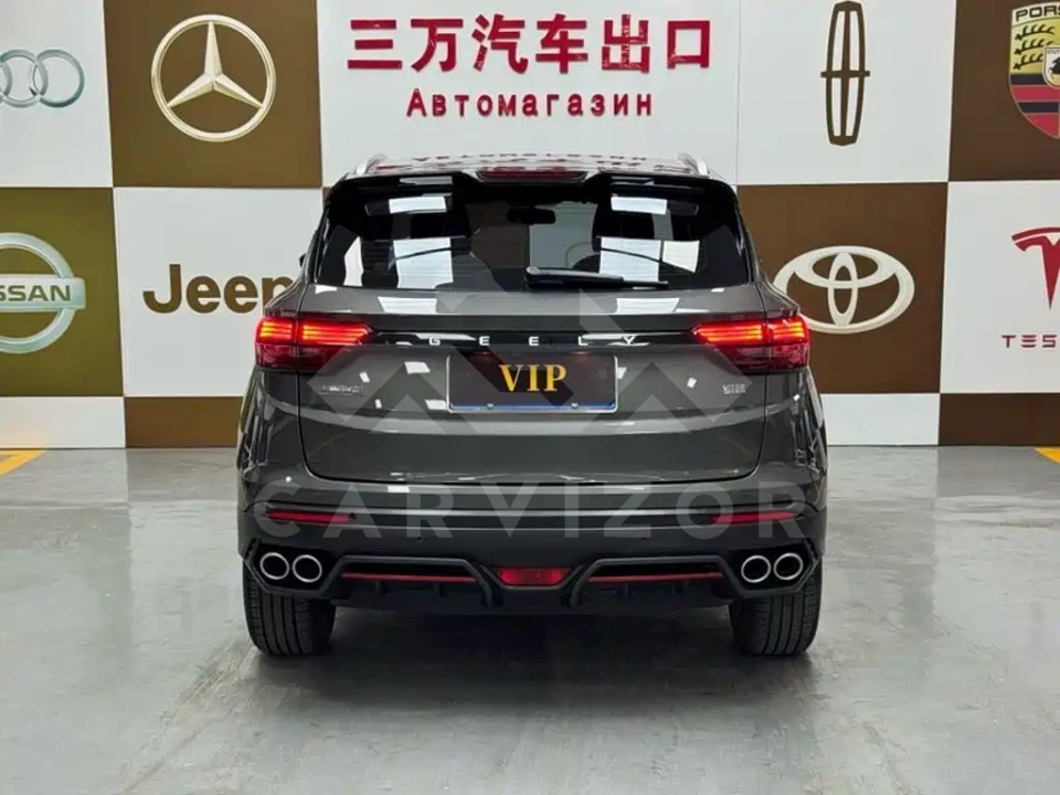 Geely Binyue