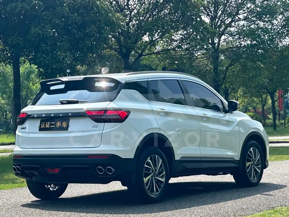 Geely Binyue