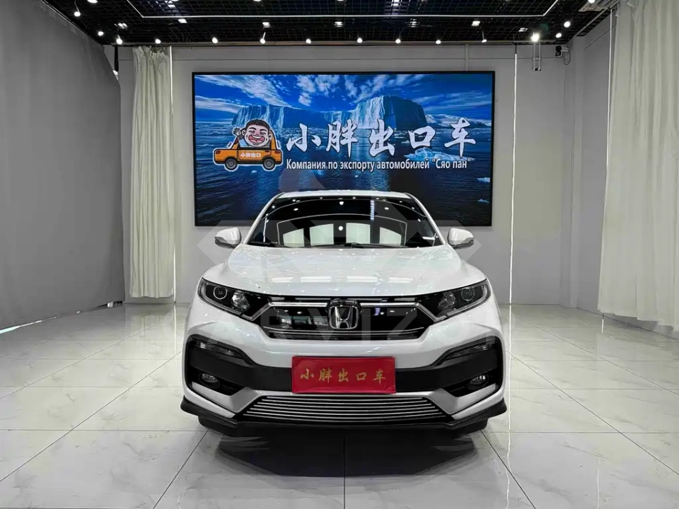 Honda XR-V
