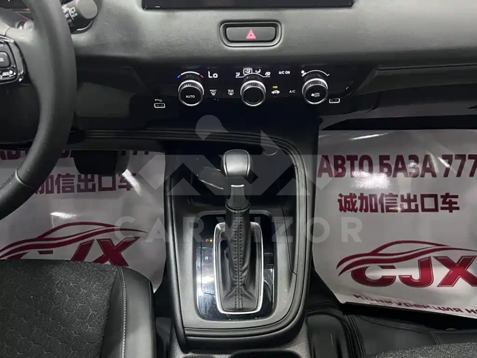 Honda XR-V