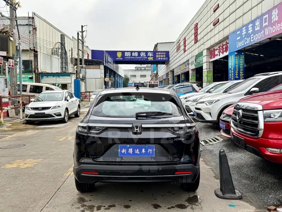 Honda XR-V