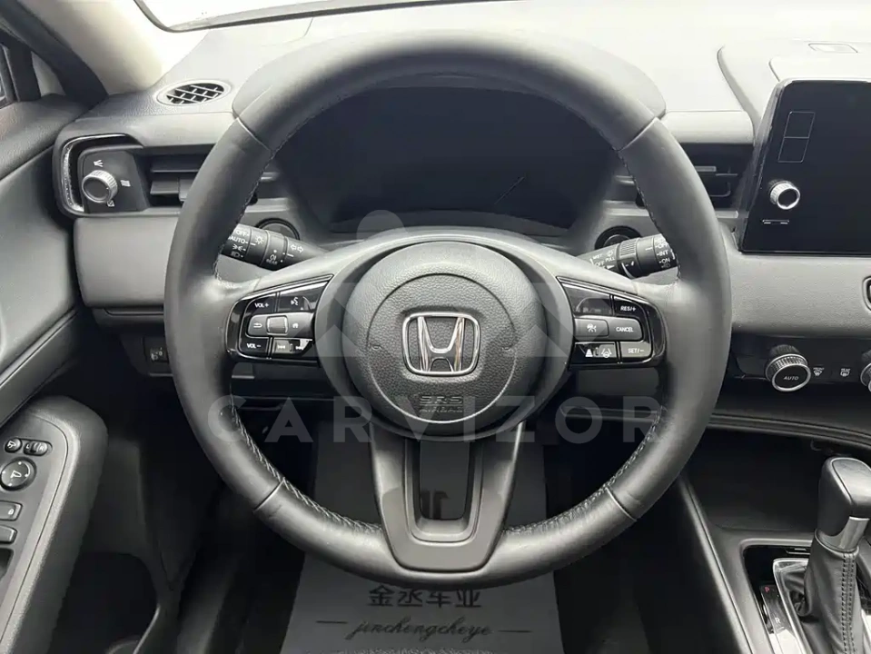 Honda XR-V
