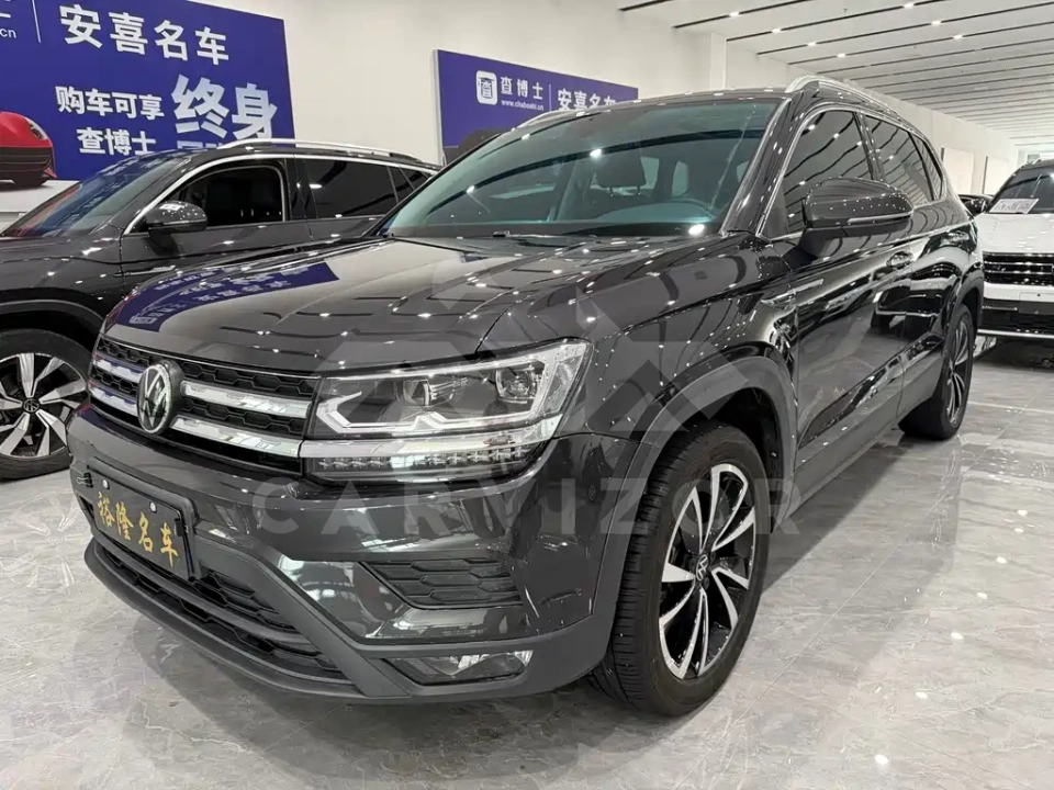 Volkswagen Tharu