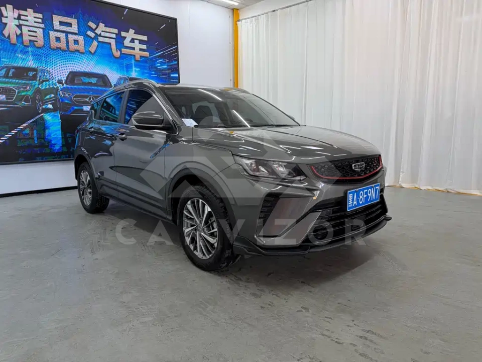 Geely Binyue