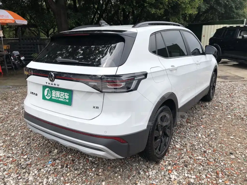 Volkswagen Tharu