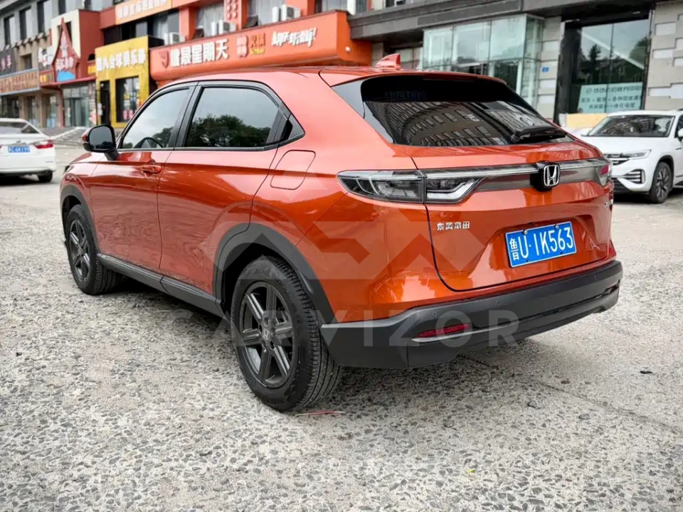 Honda XR-V