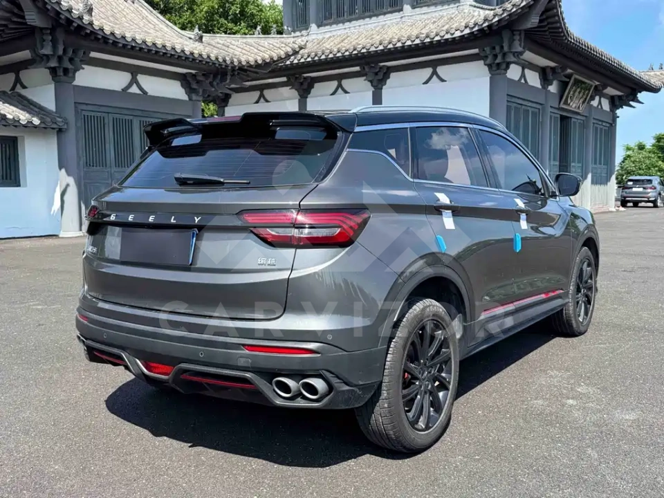 Geely Binyue