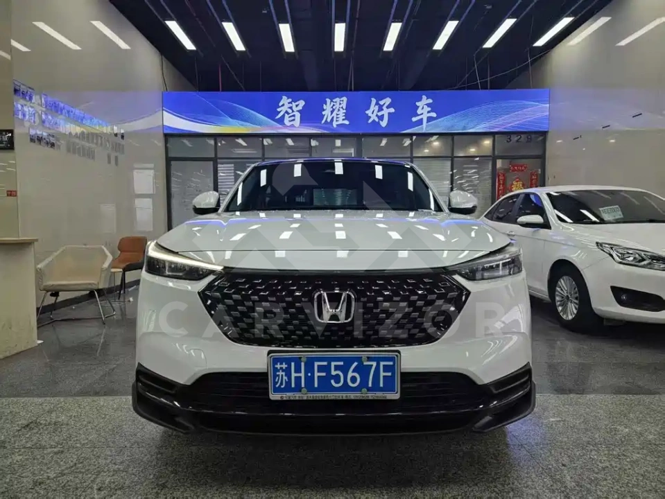 Honda XR-V