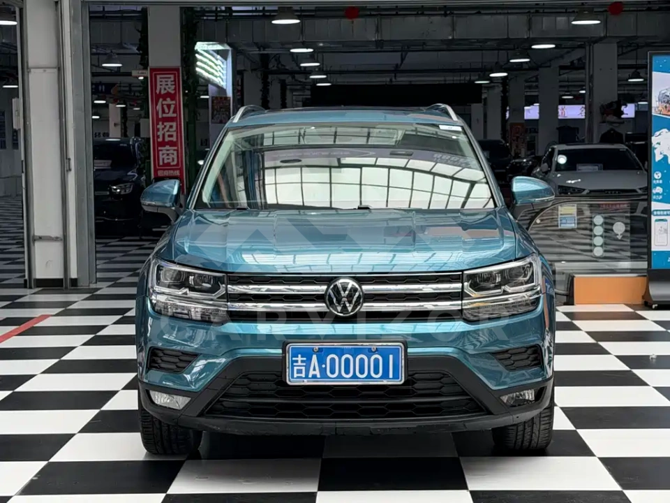 Volkswagen Tharu