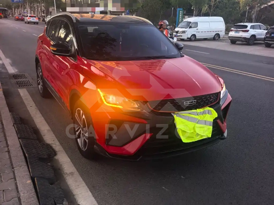 Geely Binyue