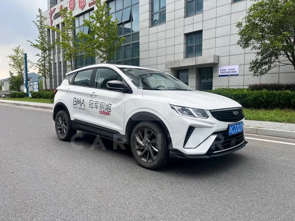 Geely Binyue
