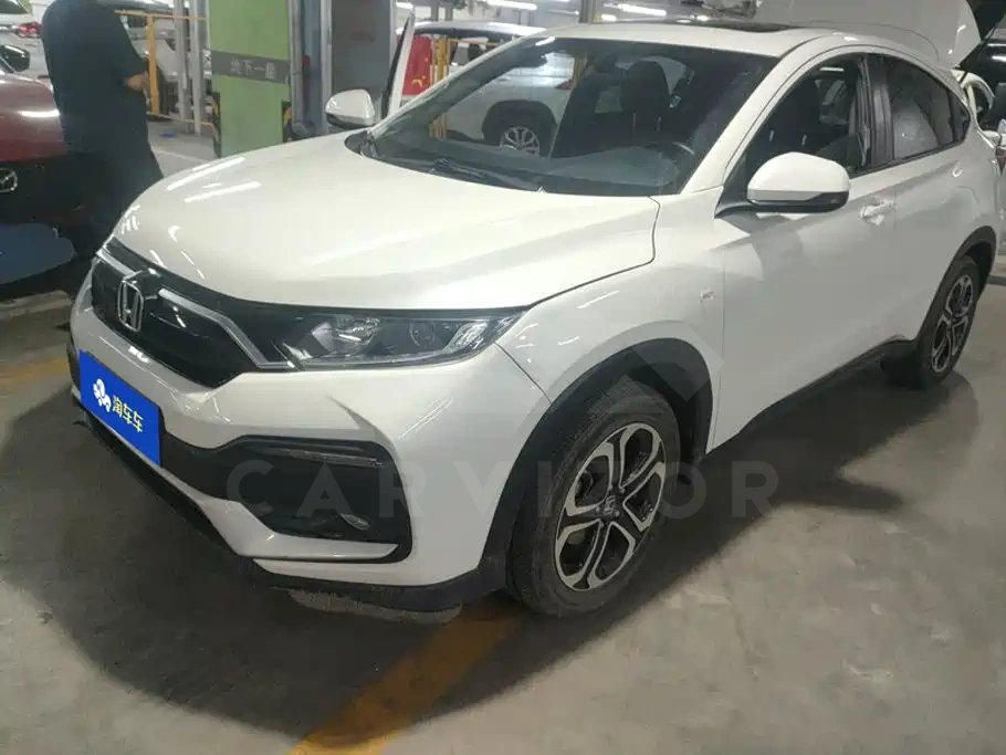 Honda XR-V