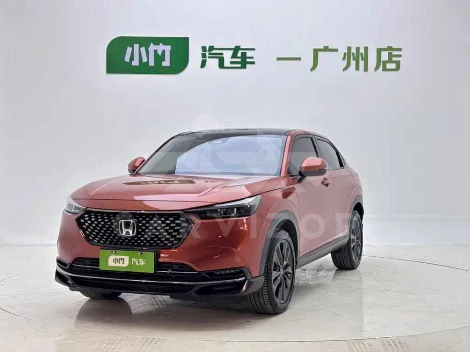 Honda XR-V