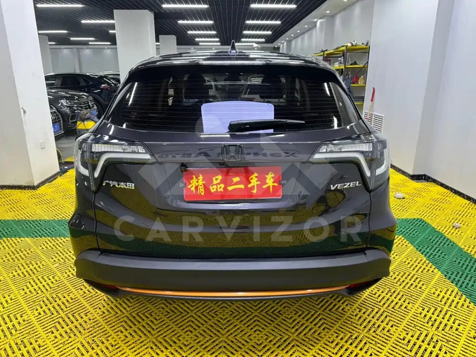 Honda Vezel