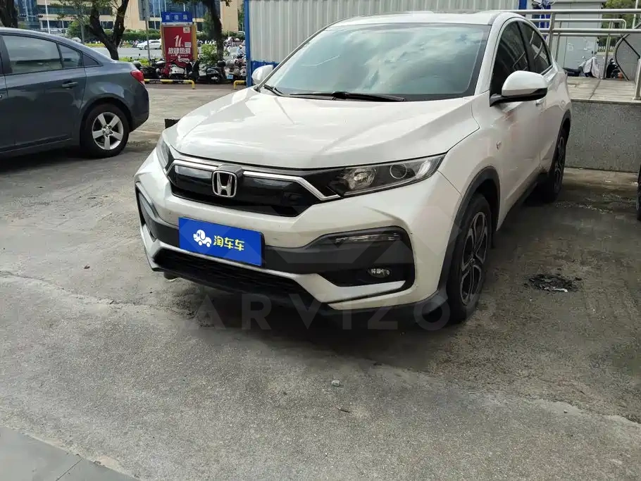 Honda XR-V
