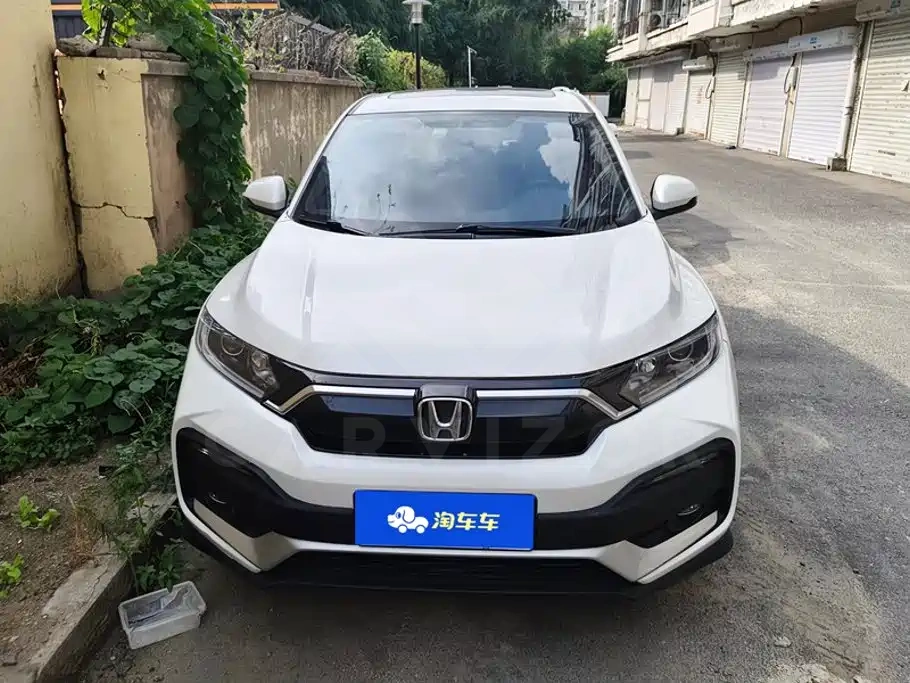 Honda XR-V