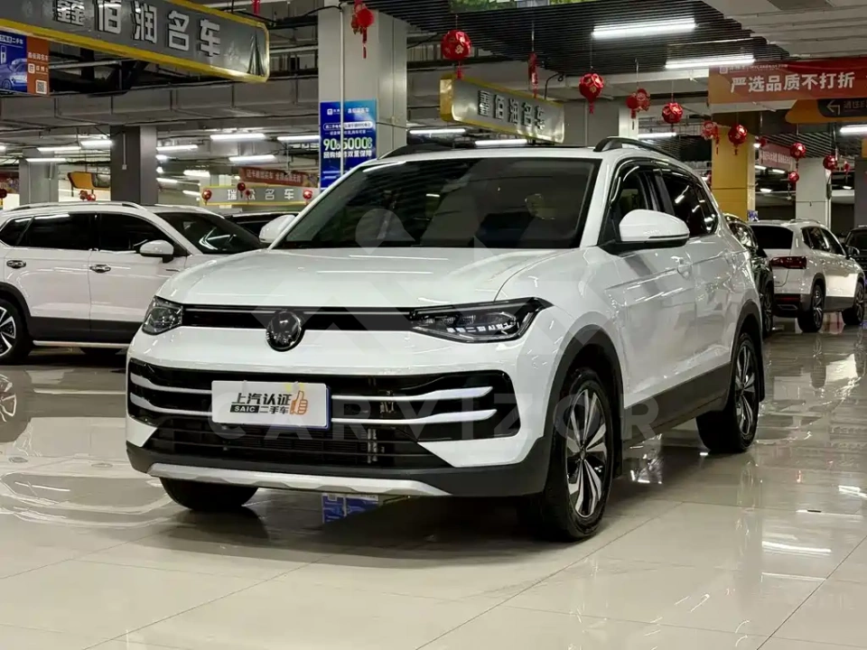Volkswagen Tharu