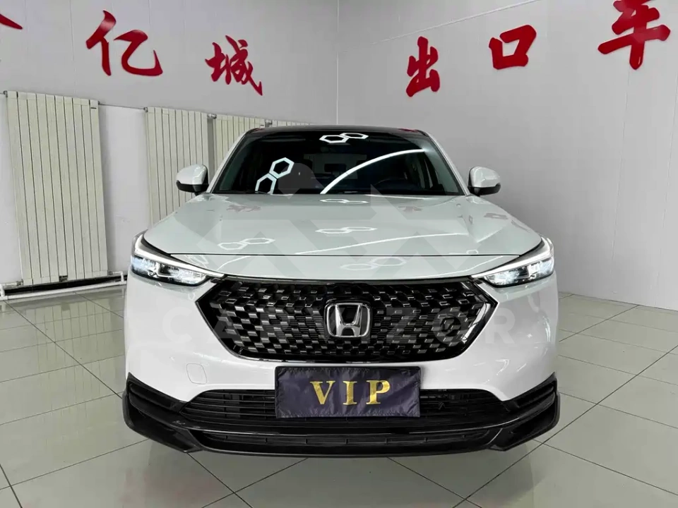 Honda XR-V