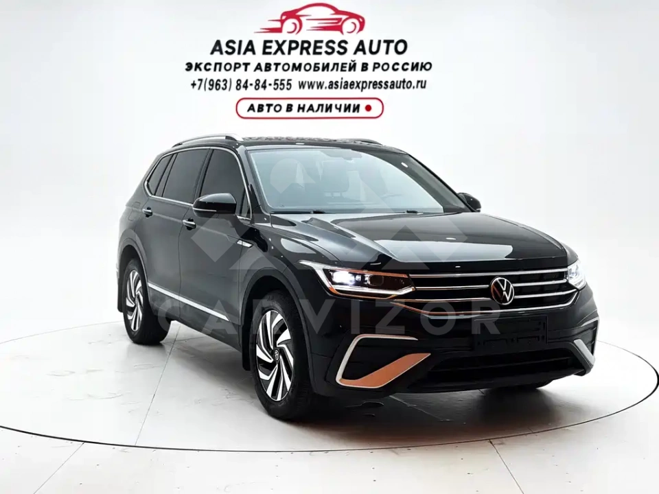 Volkswagen Tiguan L