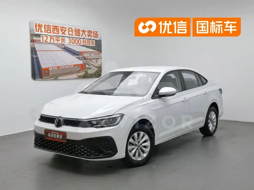 Volkswagen Lavida
